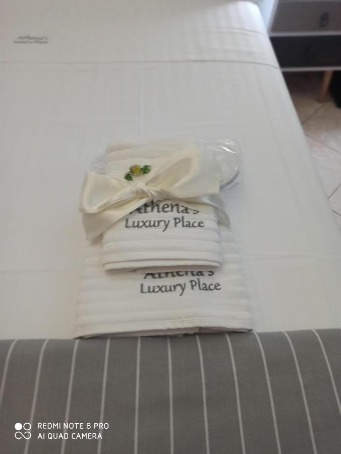 Athena'S Luxury Place Agria Zewnętrze zdjęcie