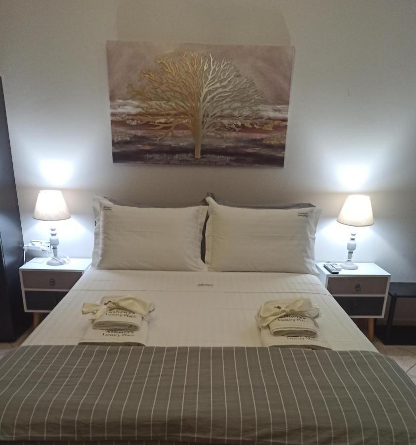 Athena'S Luxury Place Agria Zewnętrze zdjęcie