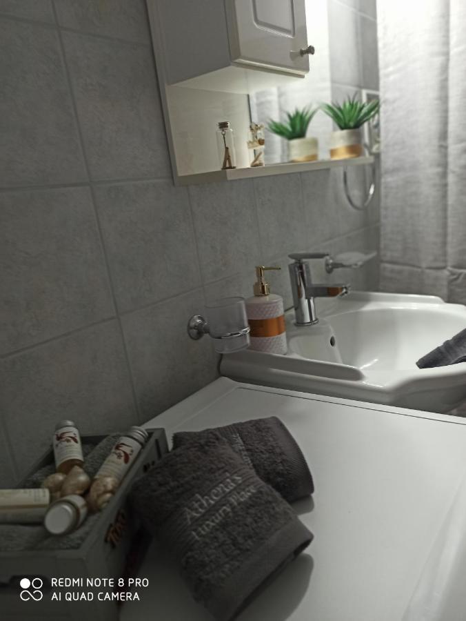 Athena'S Luxury Place Agria Zewnętrze zdjęcie