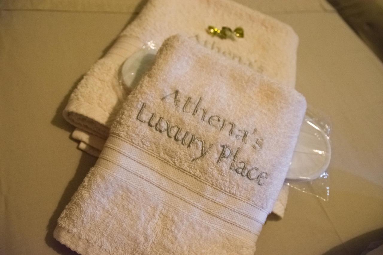 Athena'S Luxury Place Agria Zewnętrze zdjęcie